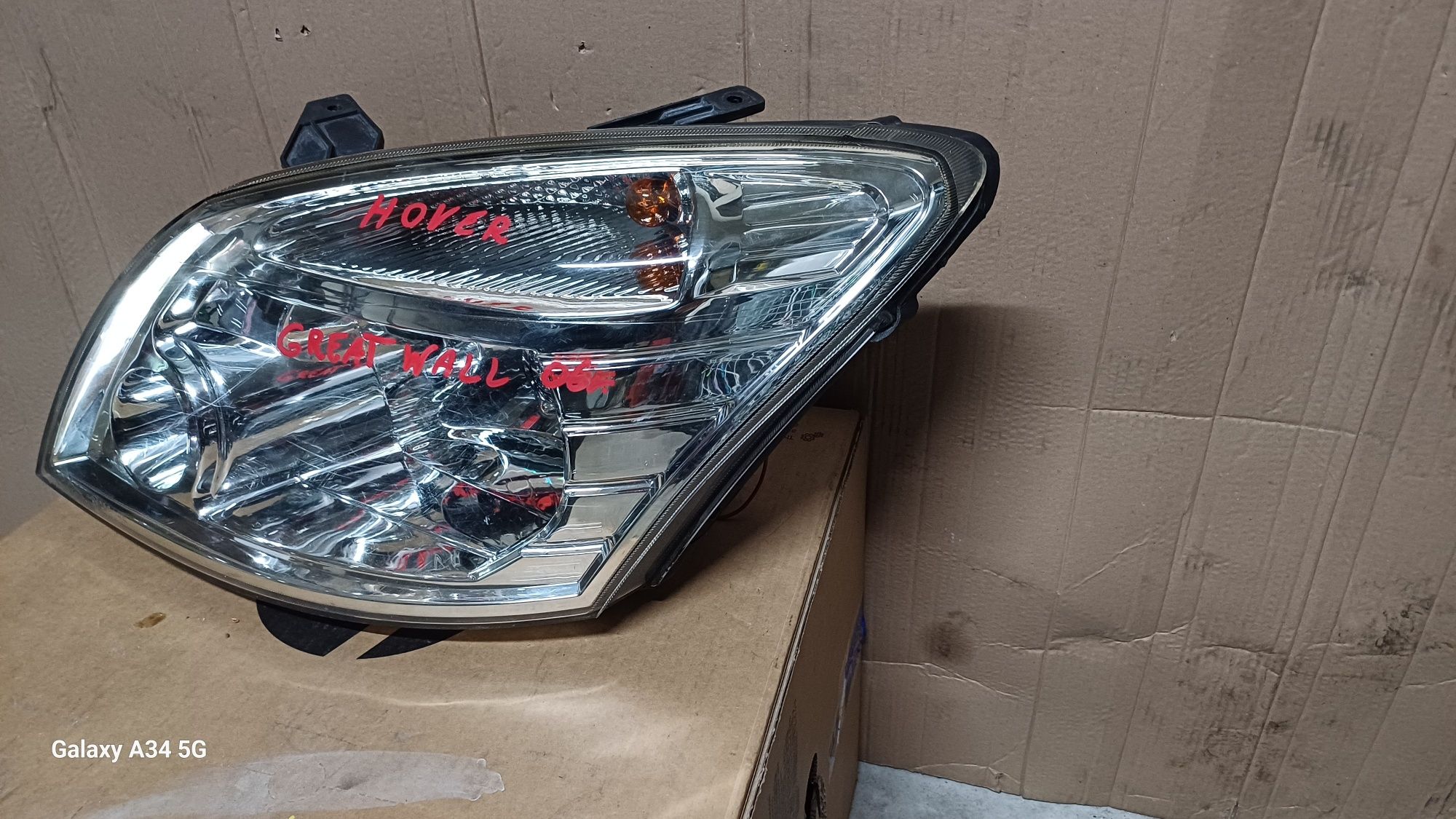 Lampa lewa great wall hover 06r