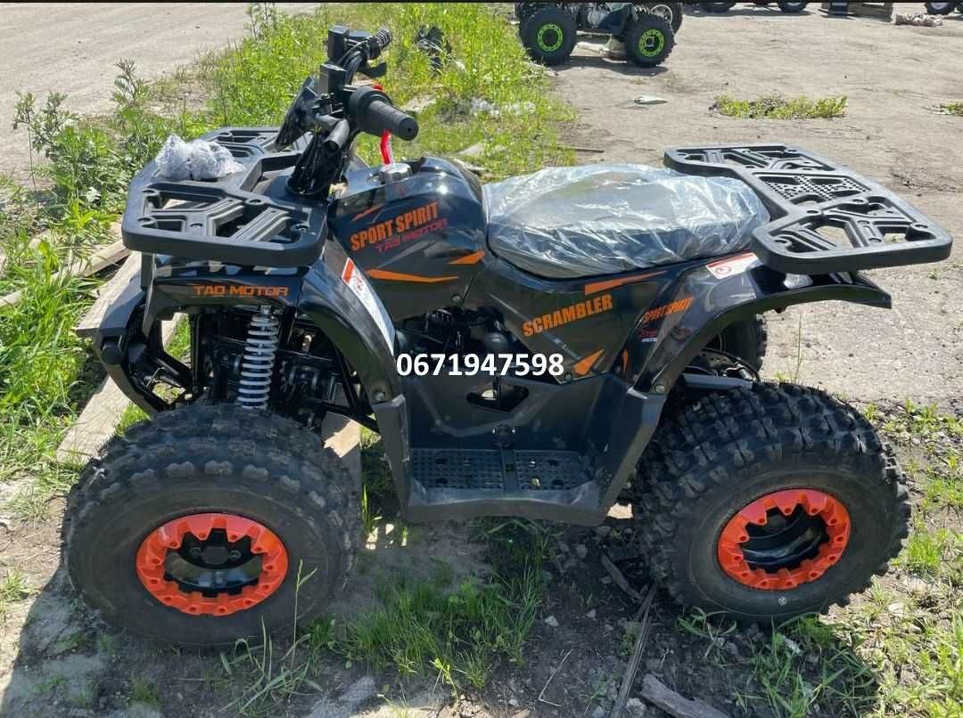 Квадроцикл Comman Scrambler 150 сс  Доставка додому Комман Скрамблер