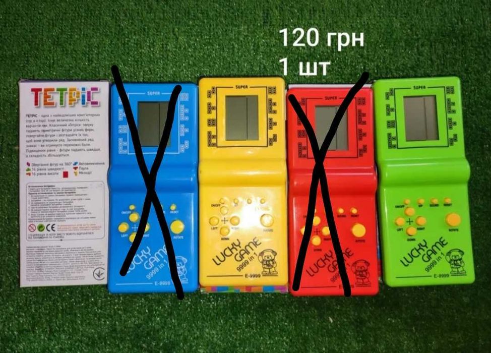 Игра Тетрис. Кубики рубики. Змейки. Новый.