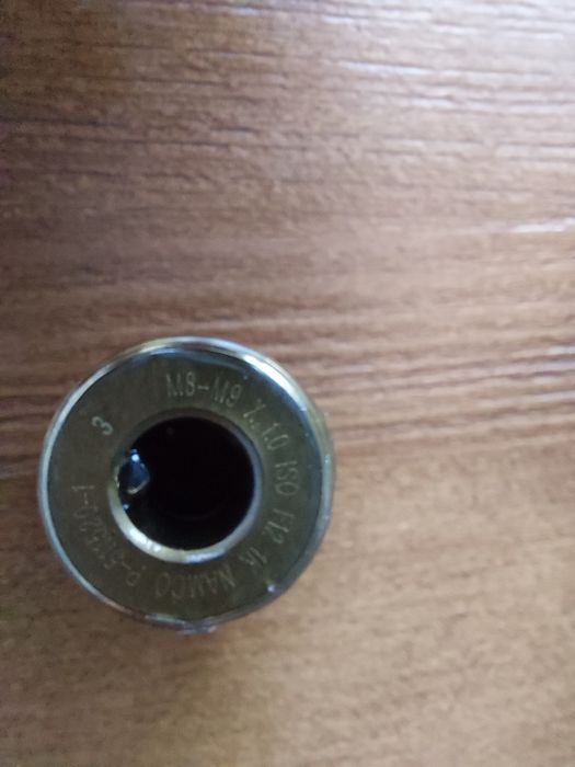 Namco tooling limited. Walce do gwintów M8-M9 X 1.0 ISO