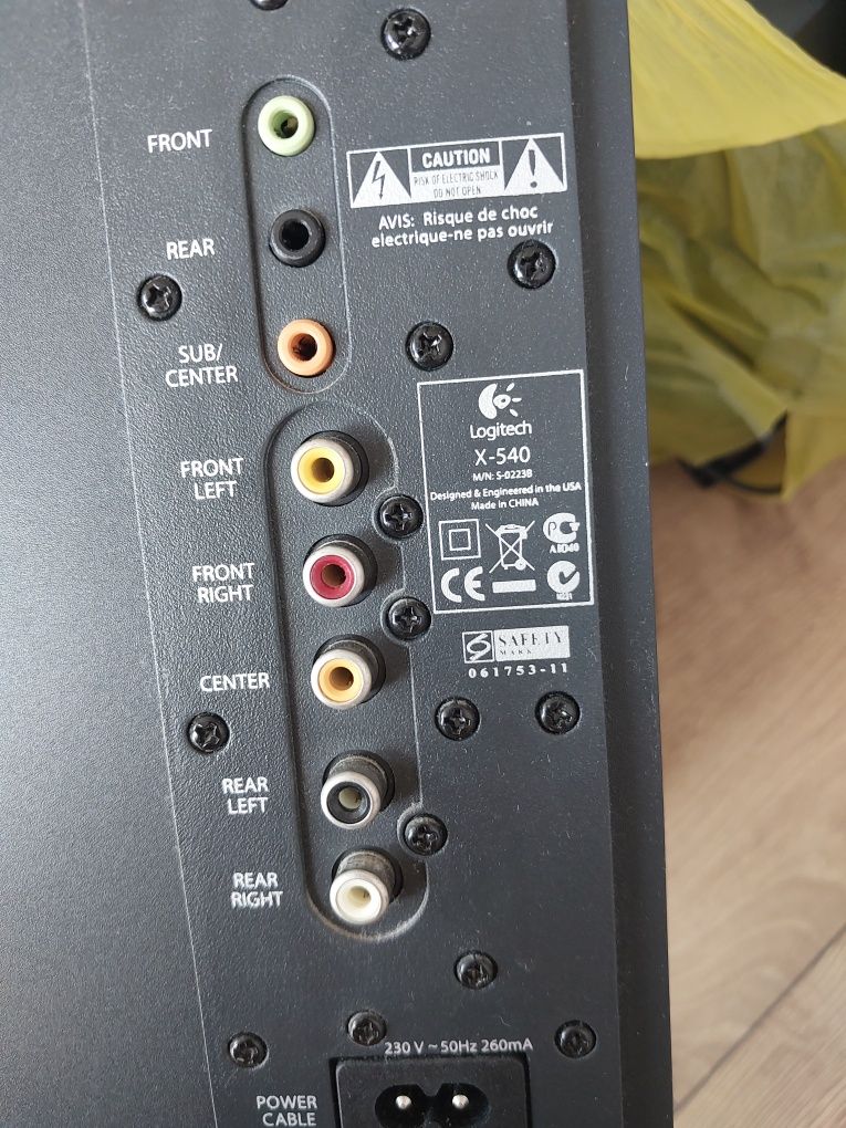 Głośniki Logitech X-540