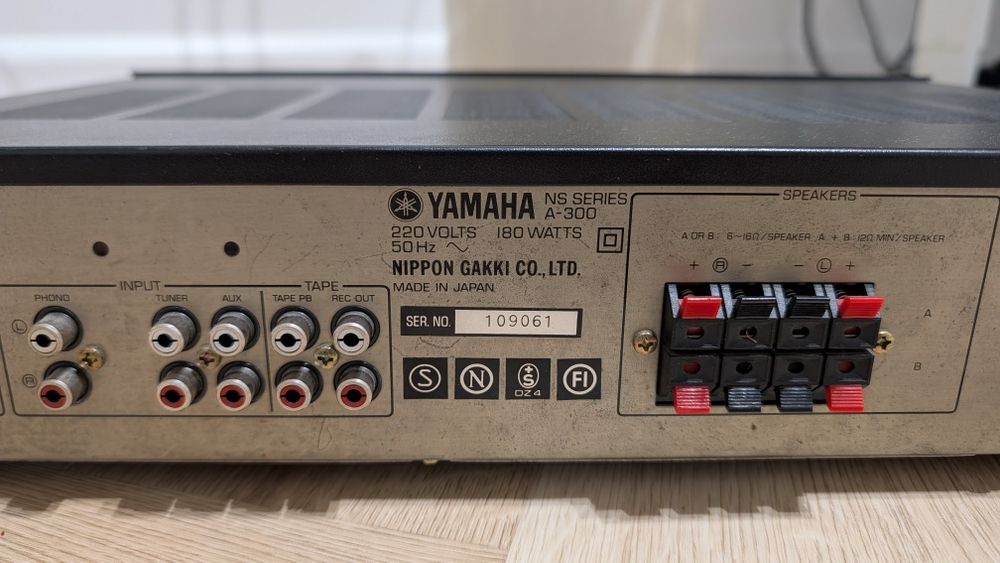Wzmacniacz Yamaha A-300