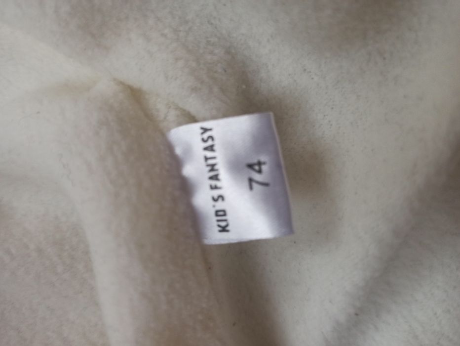 Комбінезон зимовий.