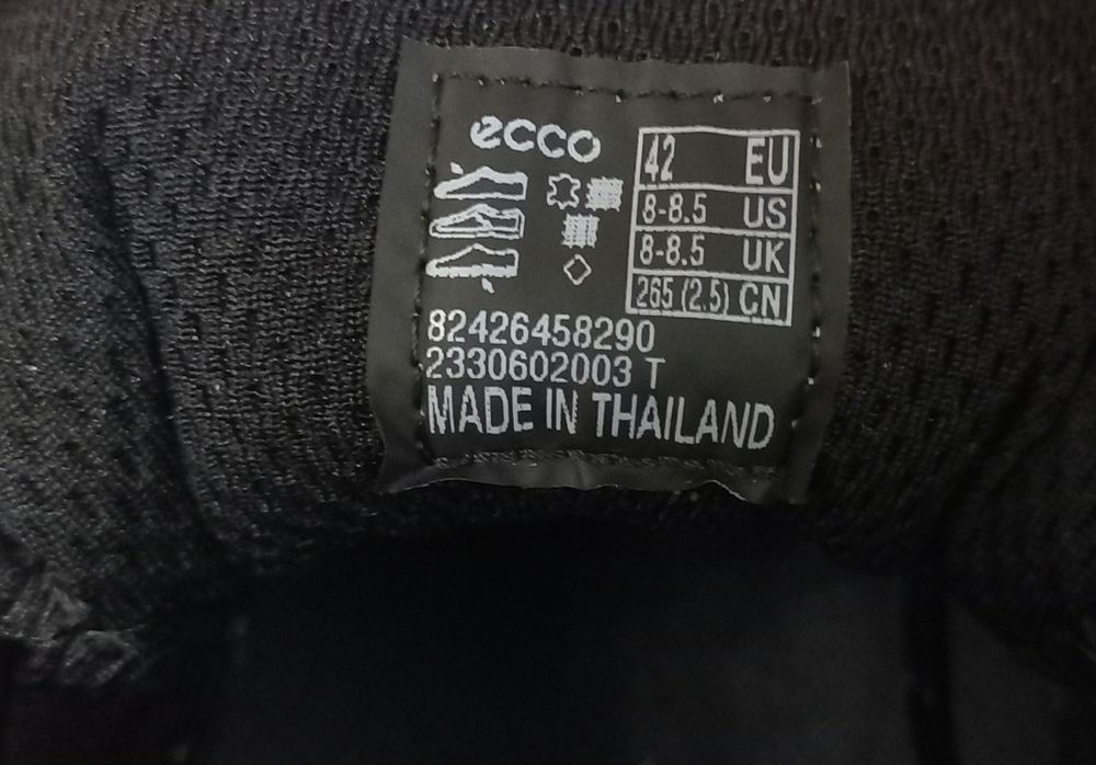 Кросівки ecco men ult-trn m коричневі