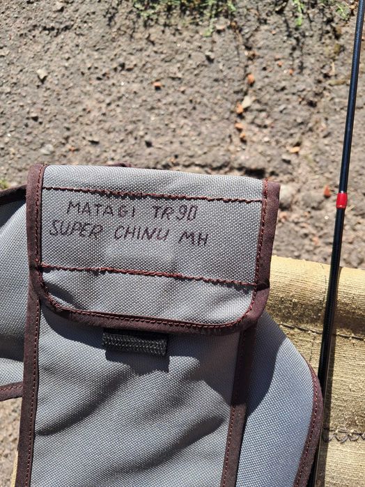 Спиннинг Matagi TR90 Super Chinu MH (2,70 m, 4,0 - 16,0 g)