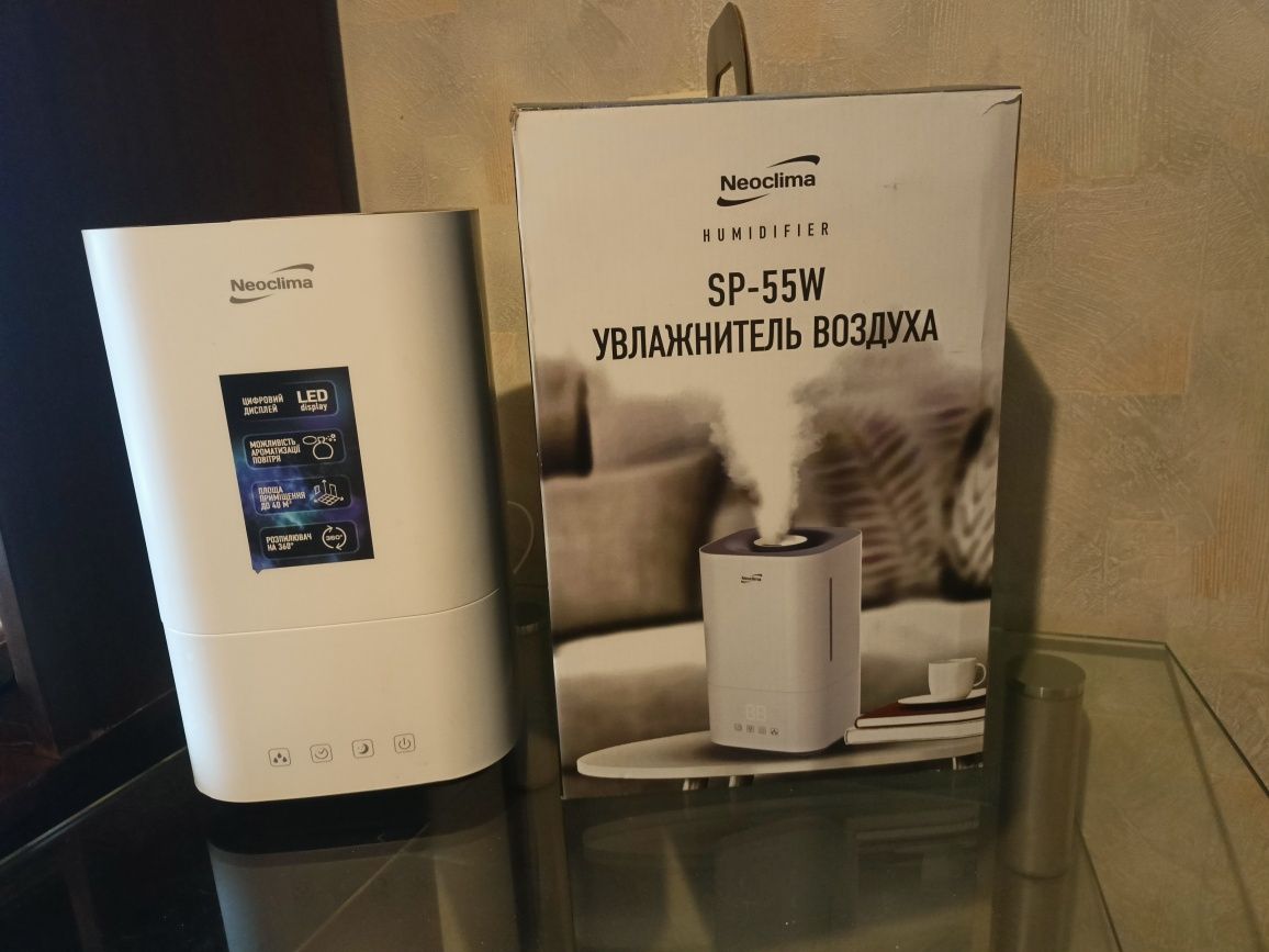 Зволожувач повітря Neoclima SP-55W