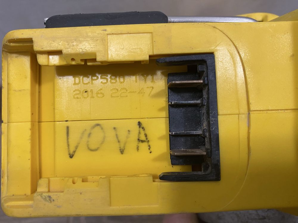Рубанок DeWalt DCP580
