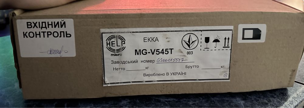 Продам кассовый аппарат MG-V545T