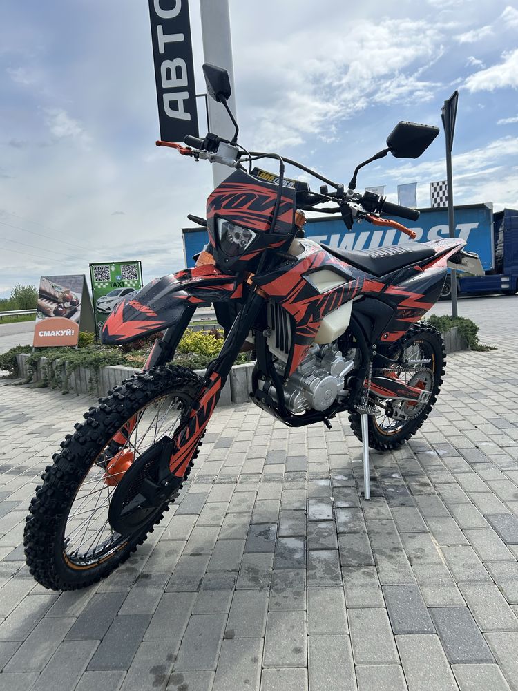 Продам мотоцикл Kovi Max 300