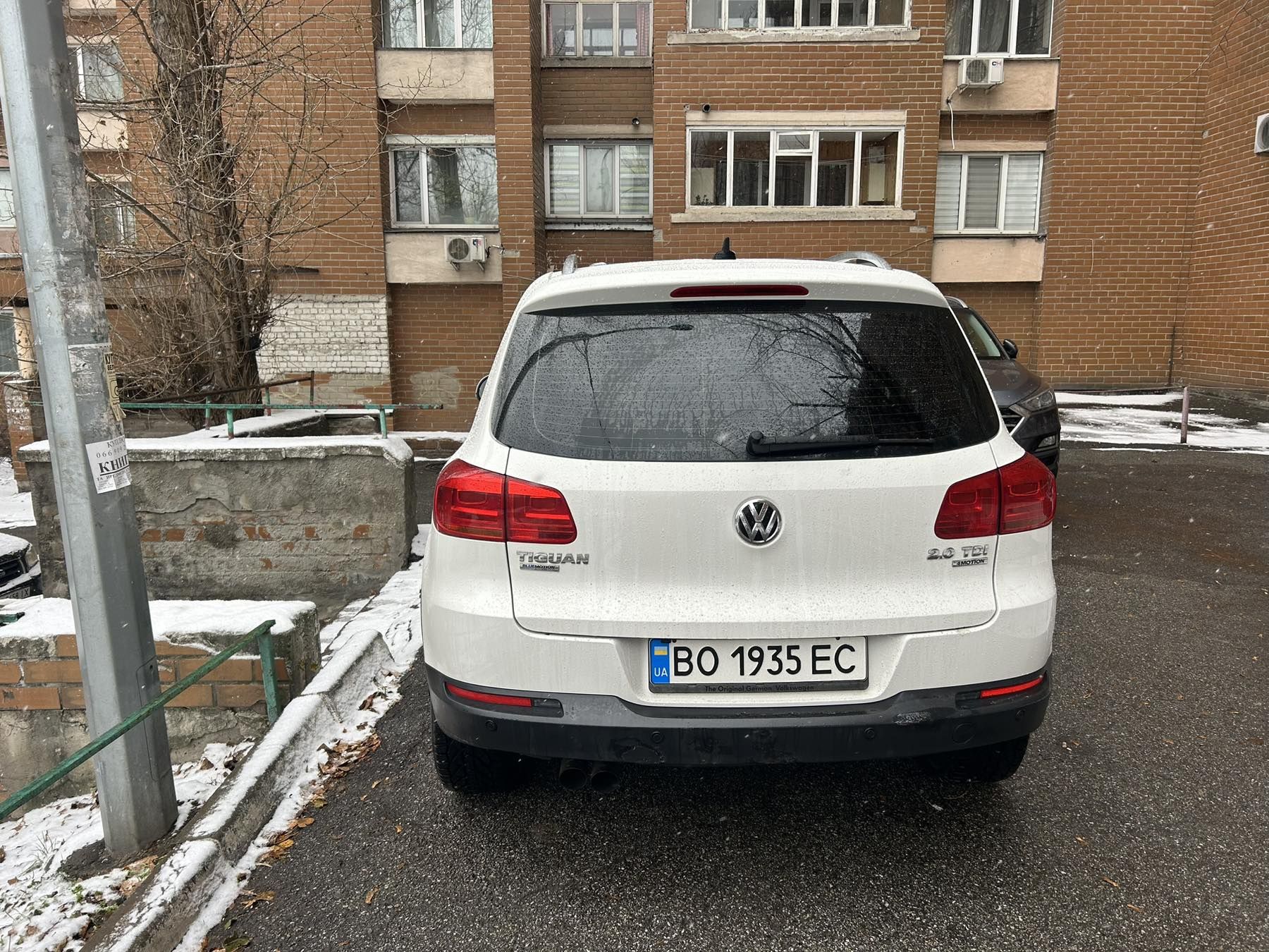 VW Tiguan 2.0 AT DSG