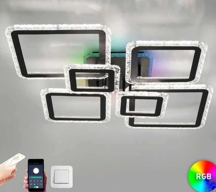 світлодіодна люстра  ICE RGB 120W (БЕЗКОШТОВНА Доставка)