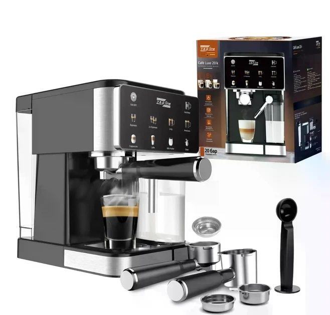 Кофемашина универсальная 8 напитков Zepline Оплата при получении