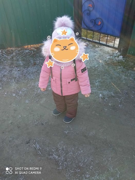 Зимовий костюм для дівчинки