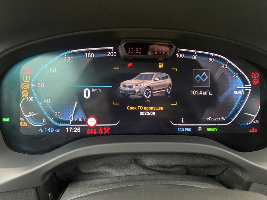 Русификация прошивка авто из Америки.Ключи привязка.Airbag чистка