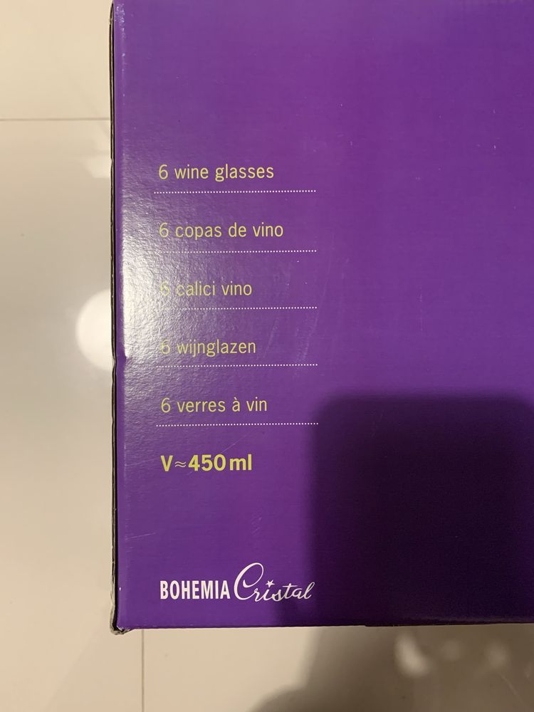 Kieliszki do wina krysztalowe Claire / 5 szt., 450 ml