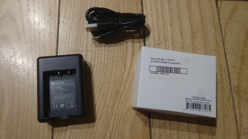 Зарядное устройство PowerPlant Dual Sony NP-BX1, NP-BY1 аккумуляторов