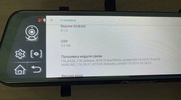 4G дзеркало телефон відеореєстратор, Pioneer 10FHD, 2/16GB, GPS-навіга