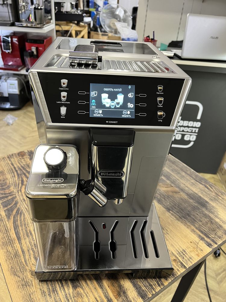 Кавомашина Кавоварка Delonghi Primadonna Clas
