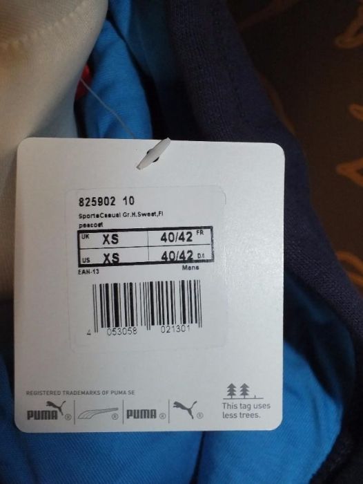 PUMA Nowa męska bluza kangurka XS 40 - 42