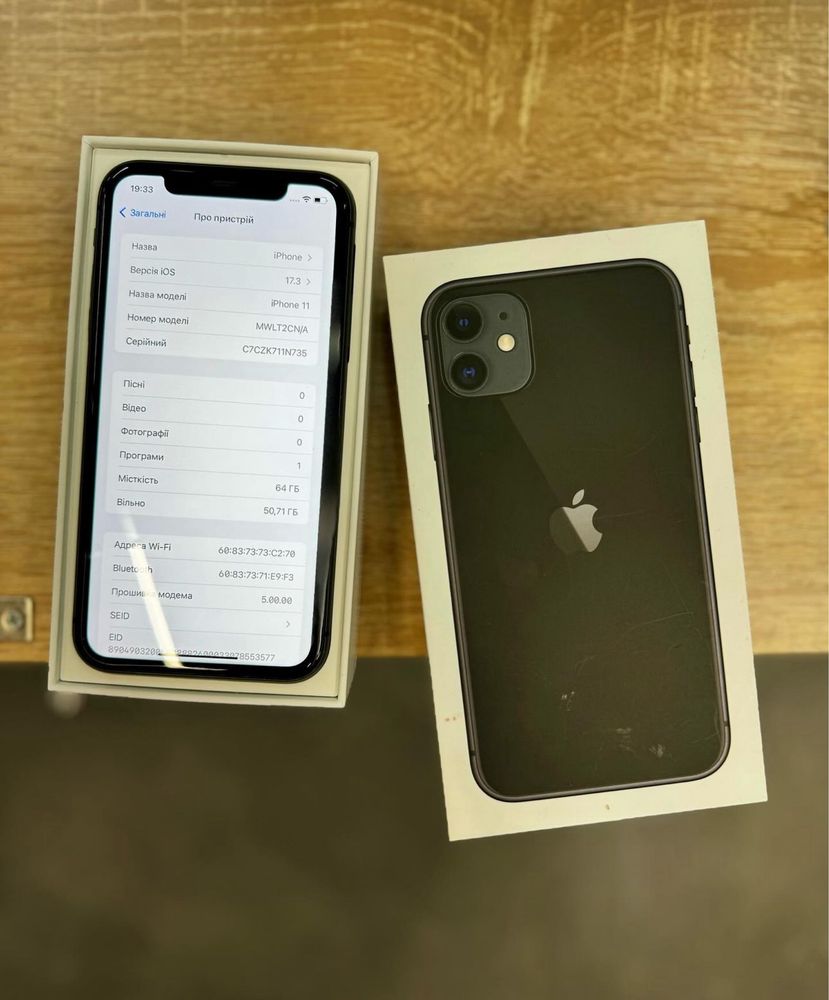 iPhone 11, з новим акумулятором