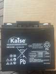 Bateria Chumbo 12v 18ah Nova