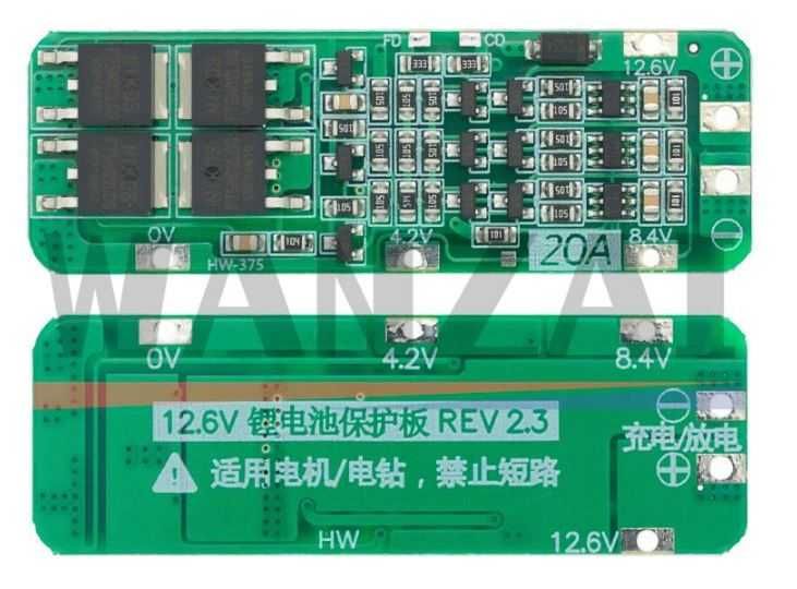 платы bms 3s 20А  для светодиодных лент 12 В   и роутеров от Li-on акк