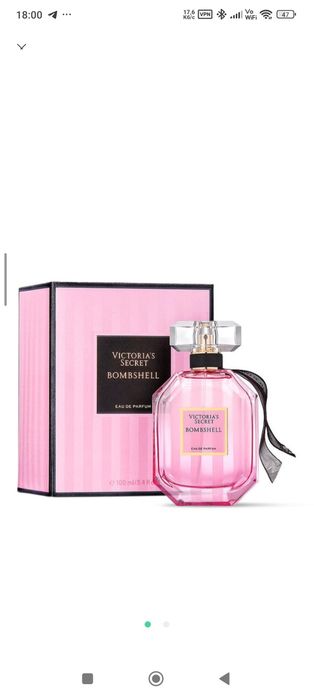 Парфуми Victoria Secret