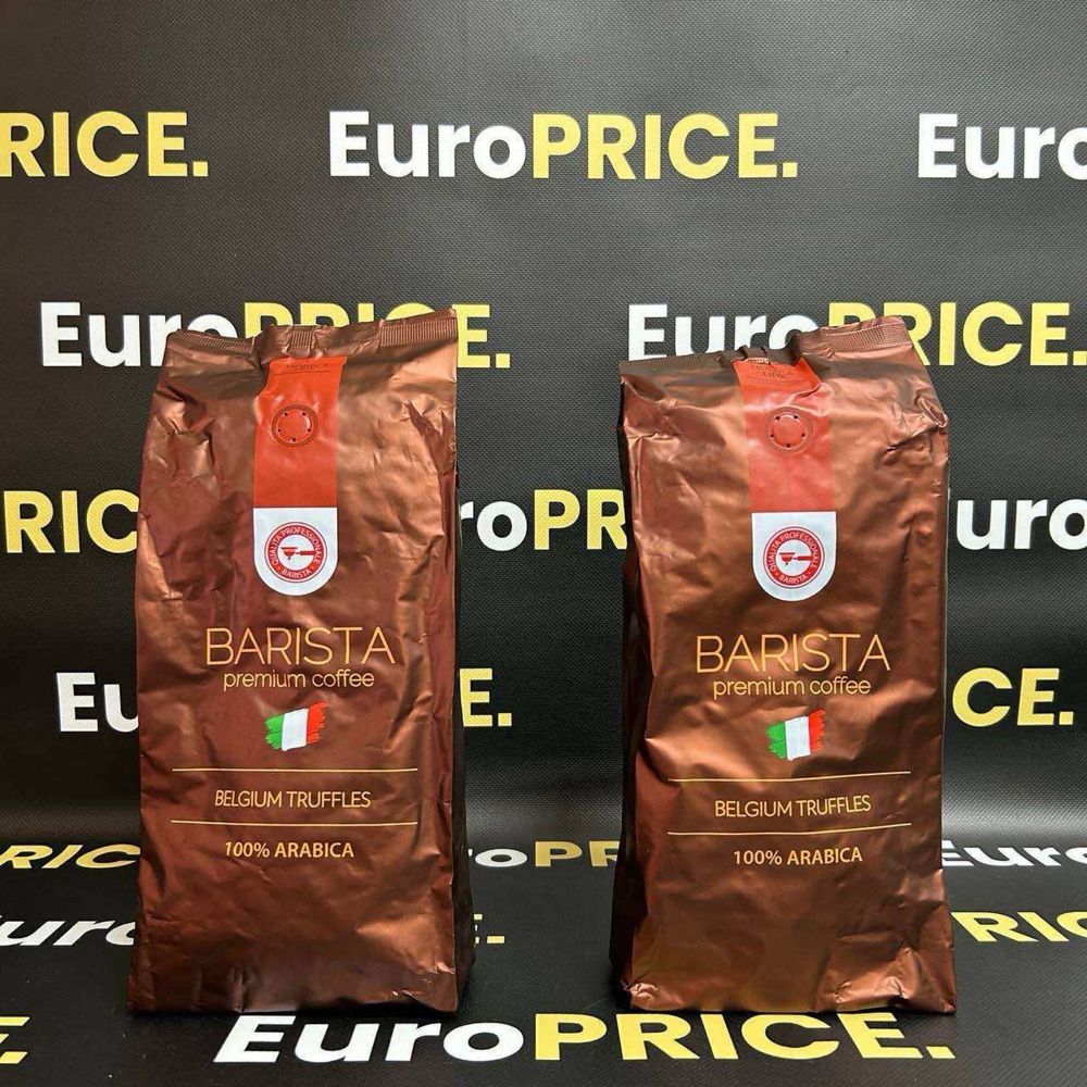 Кава в зернах Баріста бельгійський трюфель /Barista 1кг