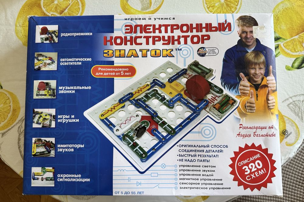 Електронний конструктор Знаток 320 схем