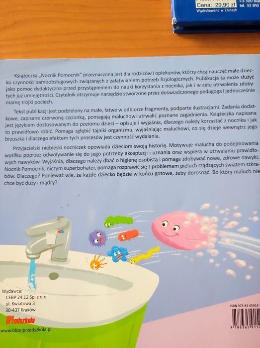 Książki do odpieluchowywania