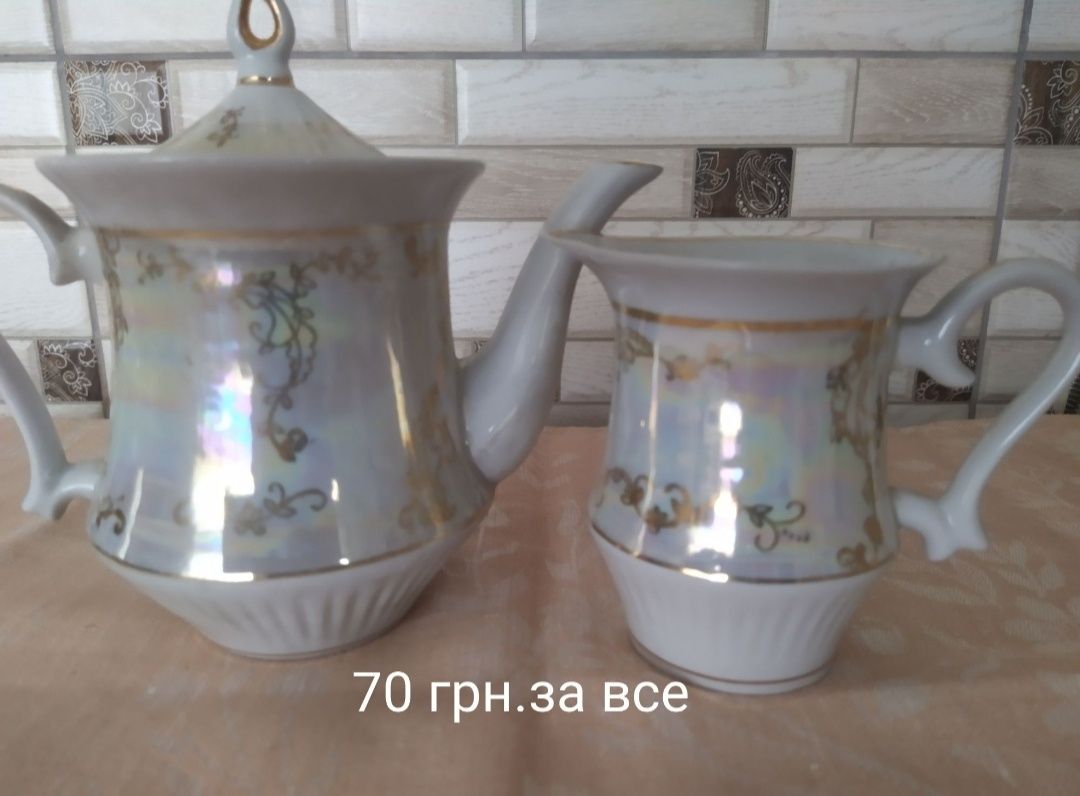 Чайні, кофейні сервізи, чашки, заварники