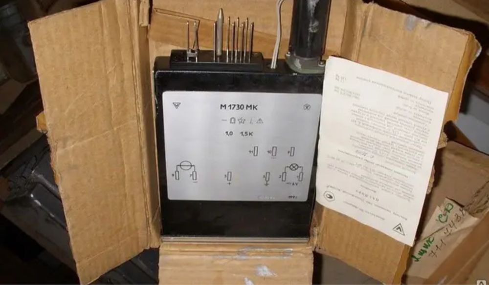 Мікро міліампер