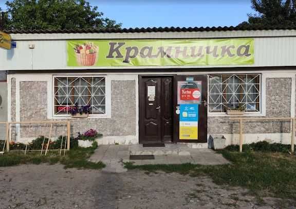 Продаю!ДОМ Вертиевка(ЦЕНТР).25сот.Вода в доме.ЖД Вокзал,Школа.Больница