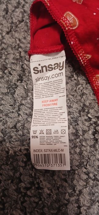 Труси Next ,sinsay