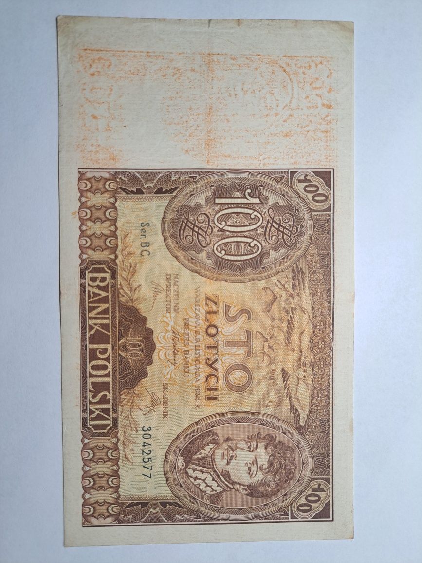 Stare banknoty 100 zl (20 sztuk)