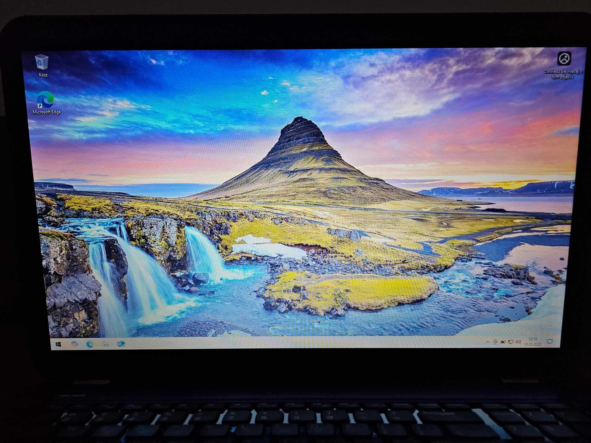Dell Inspiron 17R - Sprawny
