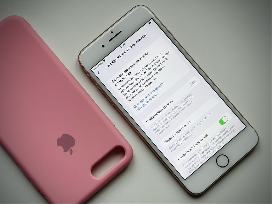 IPhone 8 Plus 64 GB (як новий)