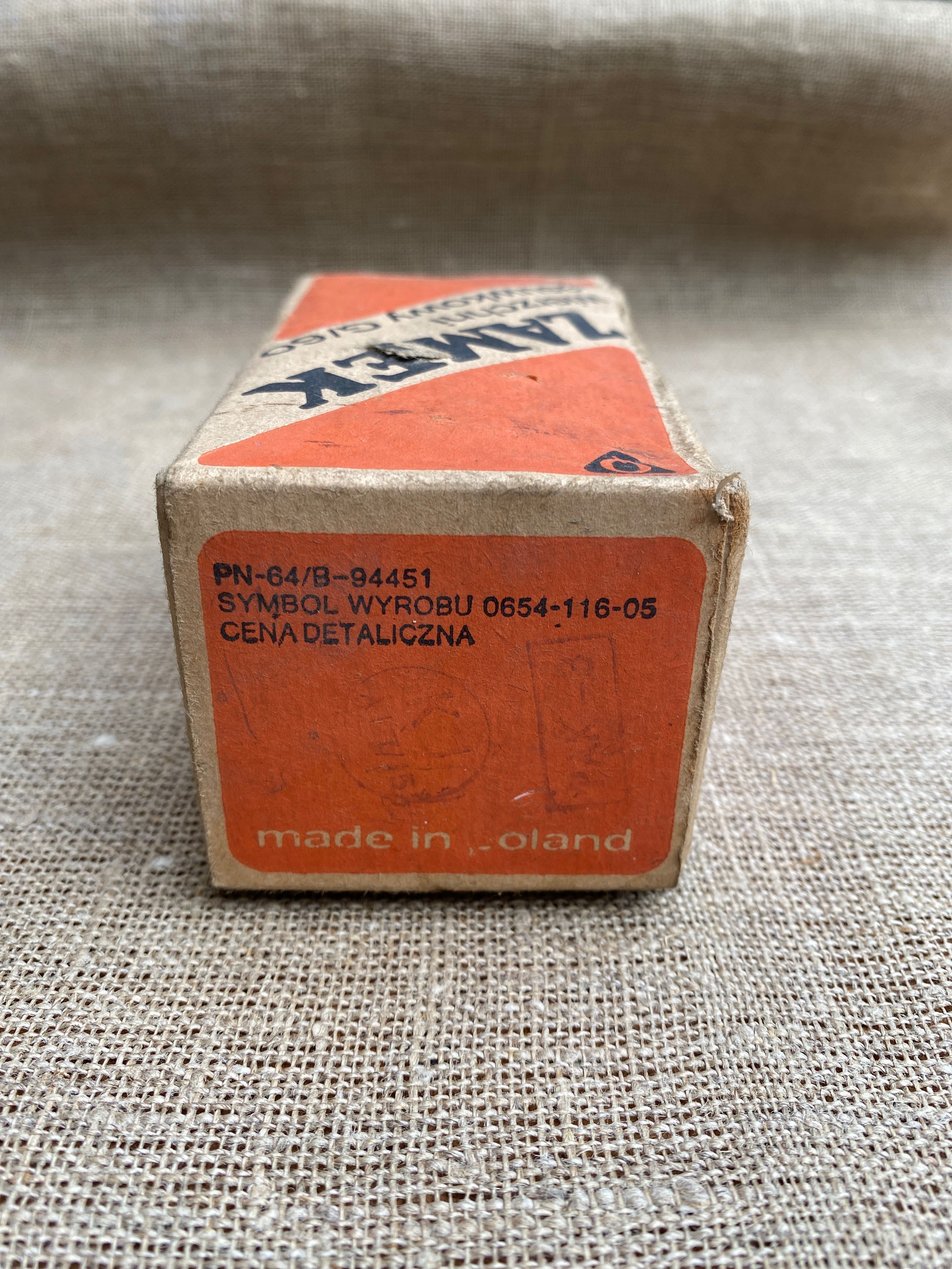 Zamek zasówkowy vintage pamiatki PRL