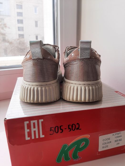 Черевики дитячі, 29 розмір