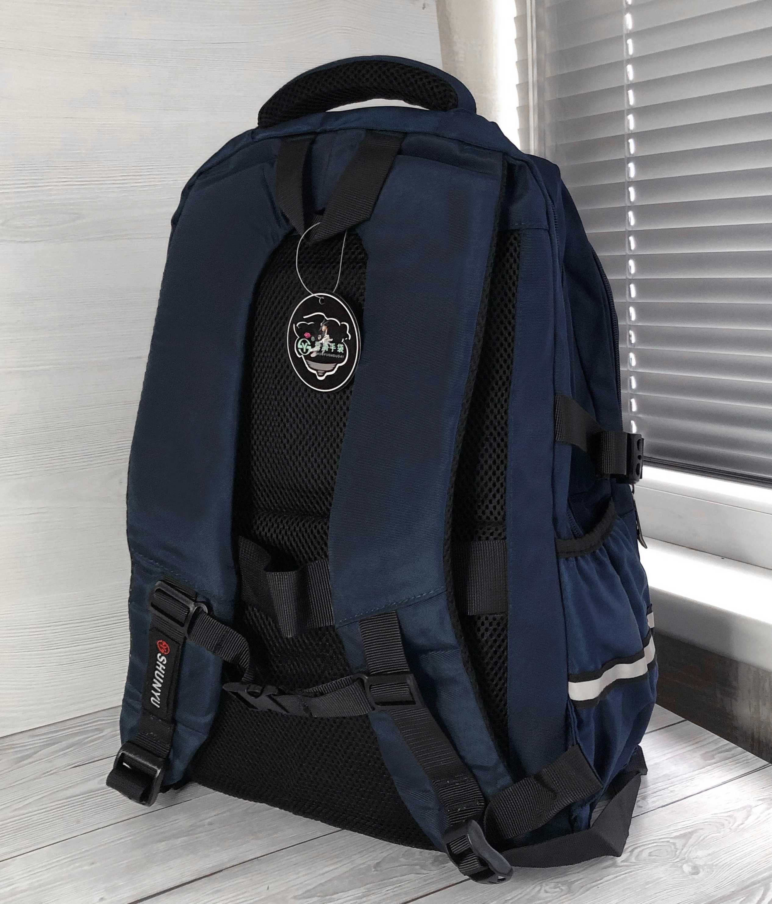Мужской рюкзак с USB  темно-синий повседневный, для ноутбука 17 дюймов