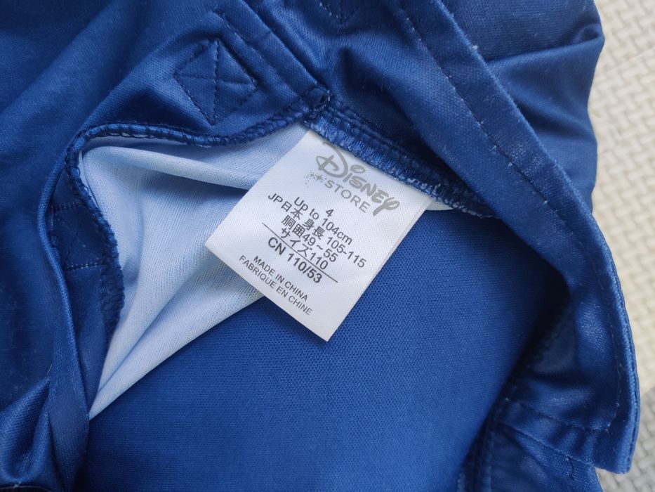 Strój karnawałowy Kapitan Ameryka 104