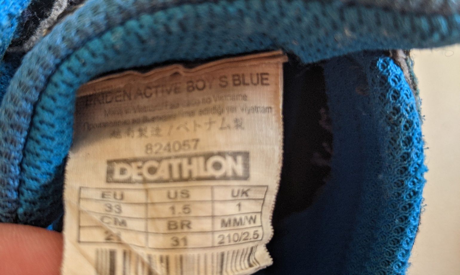 Buty biegowe dziecięce Decathlon Kalenji Ekiden Active r. 33 wkł. 21