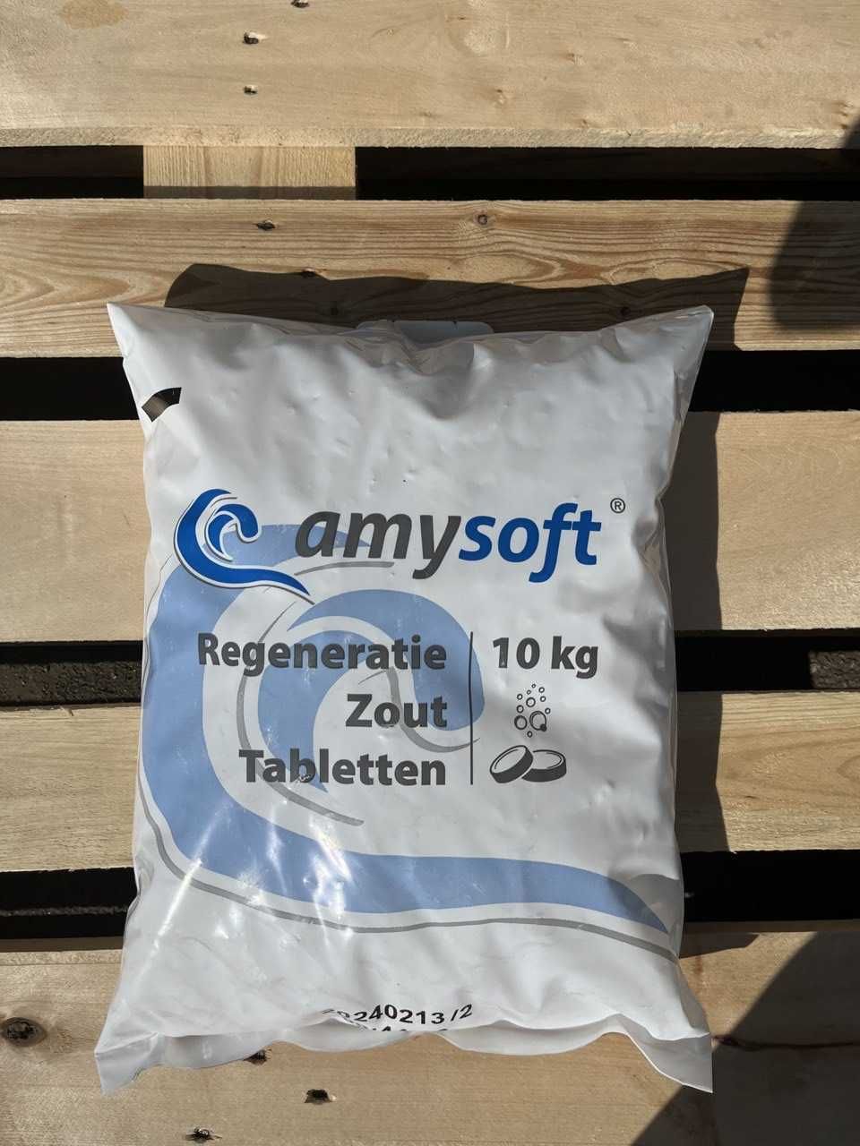 Соль таблетированная для смягчения воды (Германия) Amysoft, 10кг