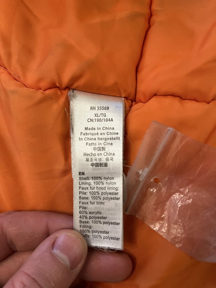 Продам куртку зимнюю Alpha N-3B W Parka