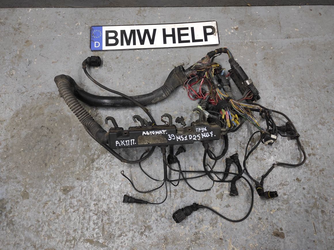 Проводка Двигателя БМВ Е39 М51 D25 TDS AKPP Разборка BMW HELP