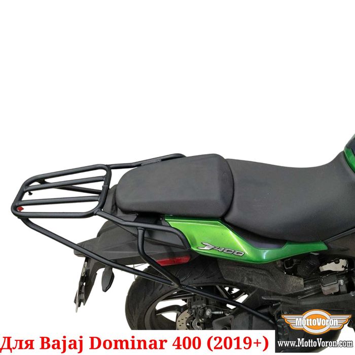 Bajaj Dominar 400 багажник усиленный для Dominar UG система кофр 19-24
