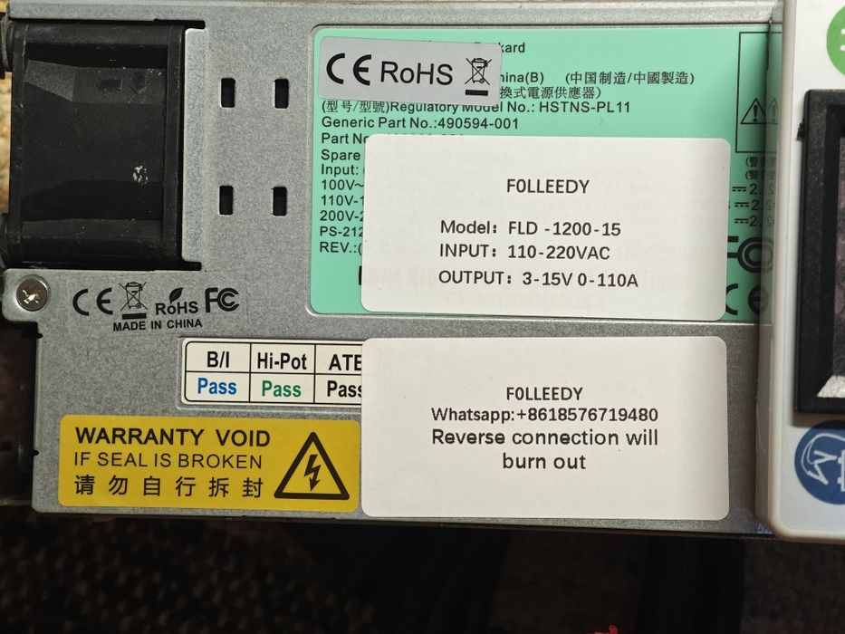 Зарядка, зарядне 12В 80А