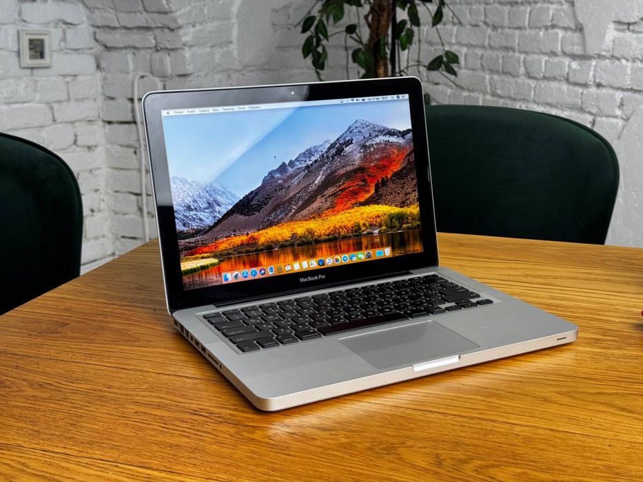 Macbook Pro 2011