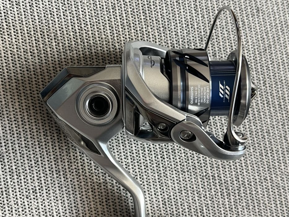 Shimano Stradic 1000 FM - nowy!