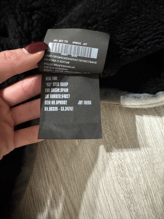 Мужская дубленка, куртка Prada оригинал